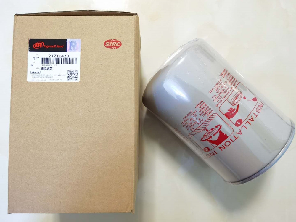 沈陽市英格索蘭及各品牌油過濾器空壓機故障配件供應(yīng)