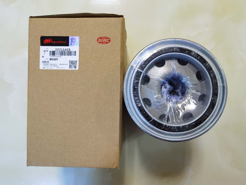 湖南婁底市英格索蘭及各品牌油過濾器空壓機故障配件供應(yīng)