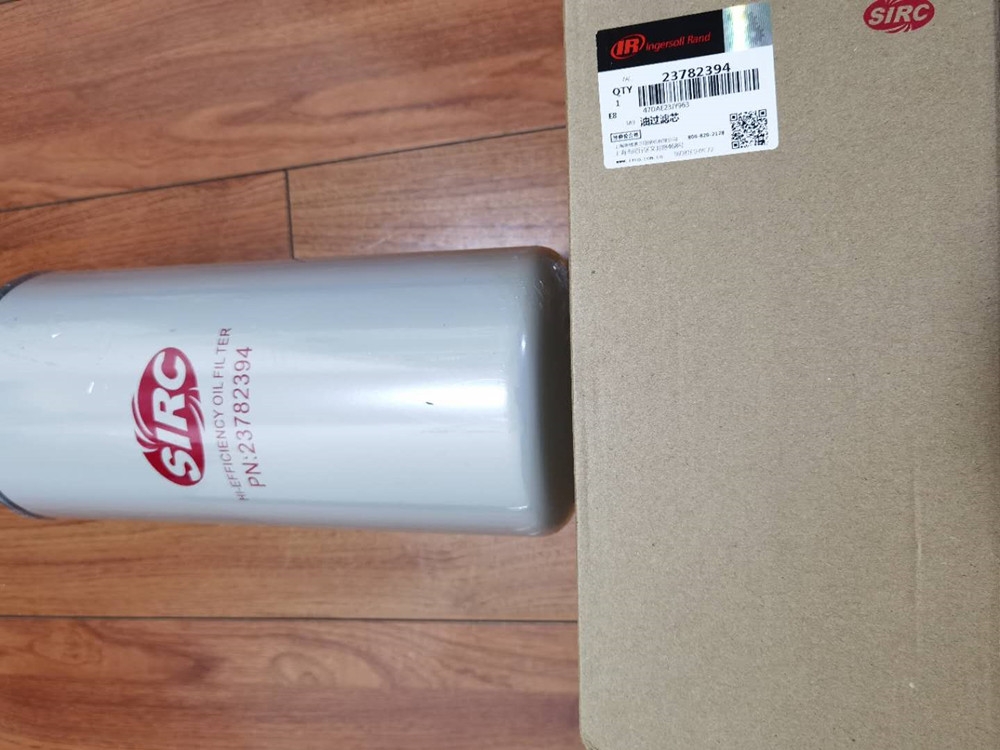 湖南邵陽(yáng)市英格索蘭及各品牌油過(guò)濾器空壓機(jī)故障配件供應(yīng)