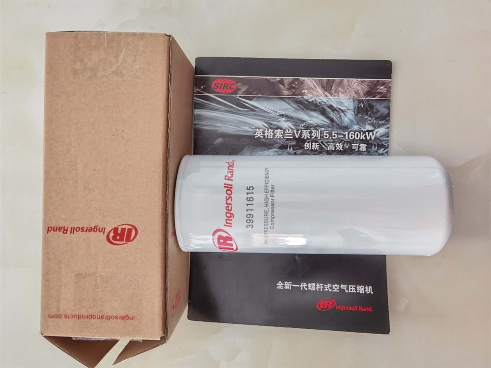 鄂爾多斯英格索蘭油過濾器空壓機(jī)故障維修正品配件