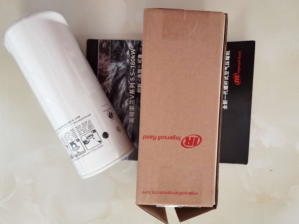 內(nèi)蒙古呼倫貝爾英格索蘭油過(guò)濾器空壓機(jī)故障維修正品配件