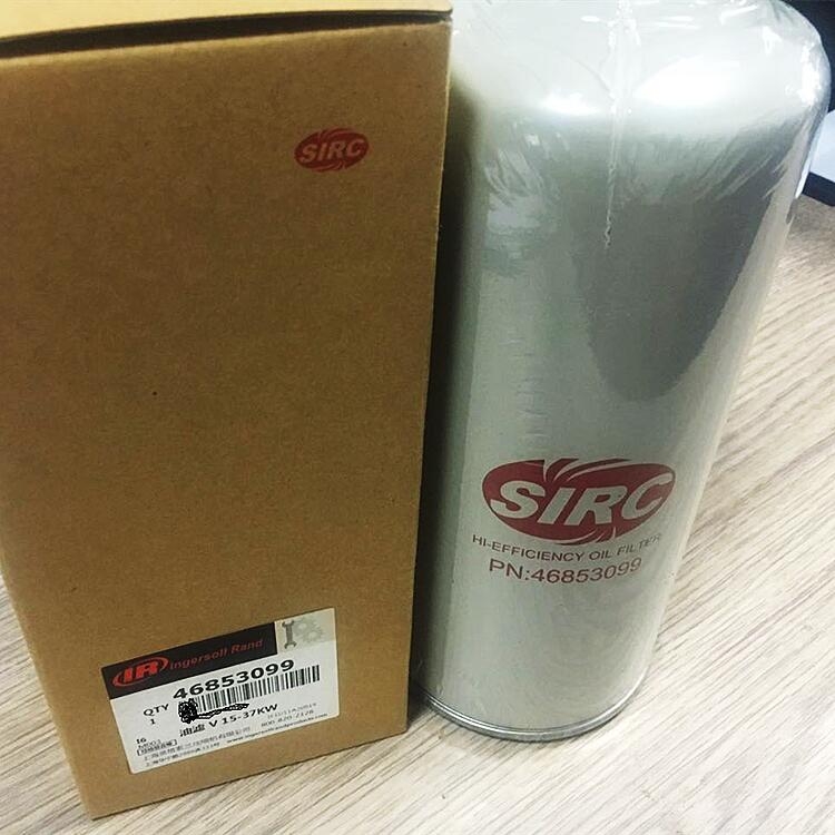 包頭市英格索蘭油過濾器空壓機(jī)故障維修正品配件