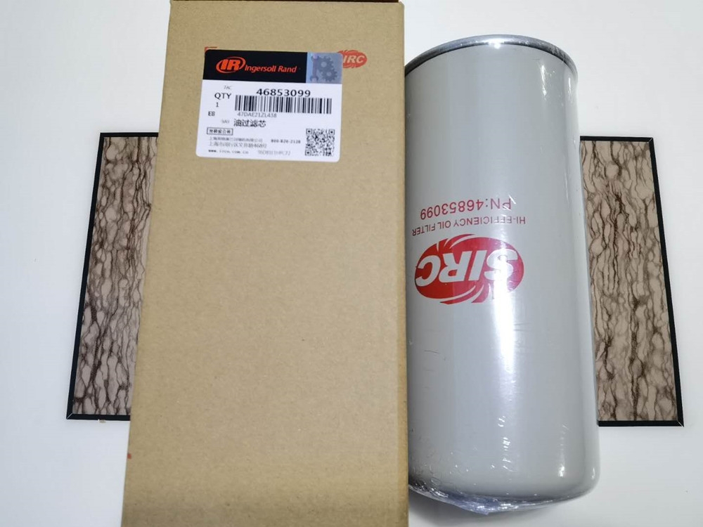 錫林郭勒英格索蘭油過濾器空壓機(jī)故障維修正品配件
