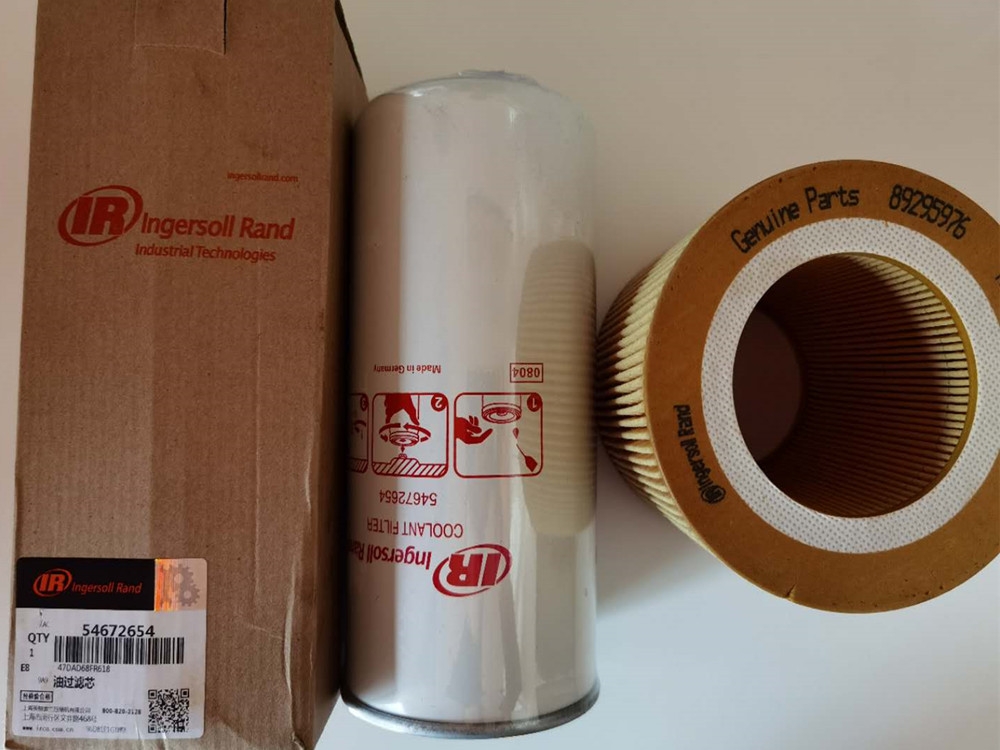 河北邢臺(tái)市英格索蘭及各品牌油過濾器空壓機(jī)故障配件供應(yīng)