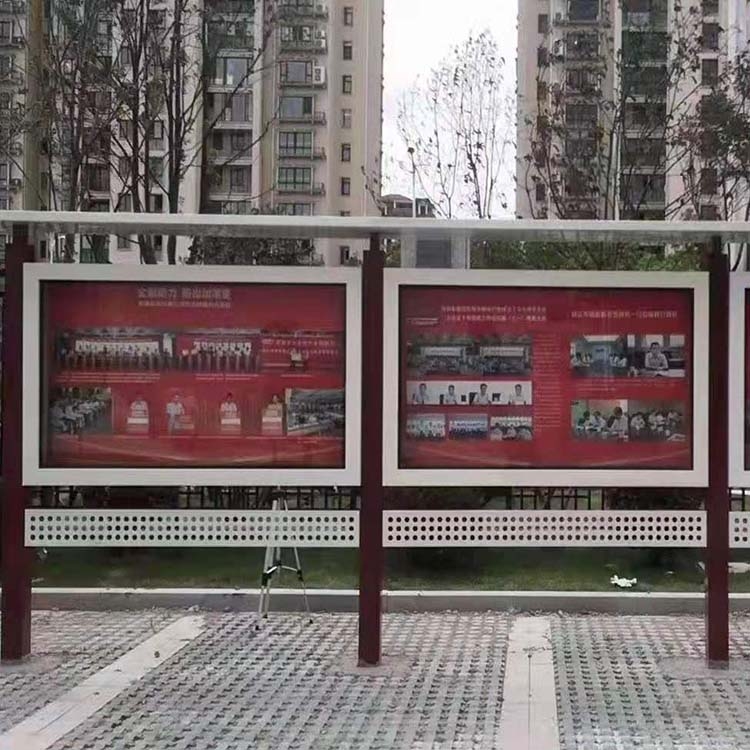 松原不銹鋼宣傳欄設(shè)計(jì) 活動宣傳欄設(shè)計(jì)