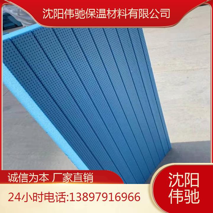 XPS擠塑板 大量現(xiàn)貨具備良好隔音效果一站式解決