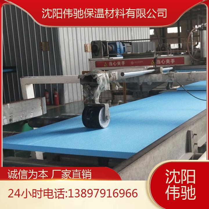 硬質(zhì)擠塑板手續(xù)規(guī)格全施工便捷高效顏色可選滿足設(shè)計(jì)需求