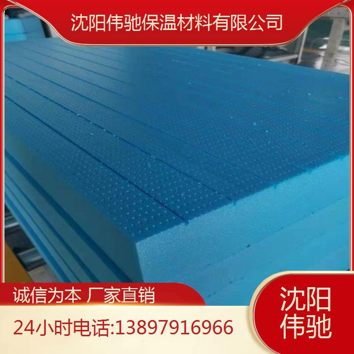 新 民白晶擠塑板大量現(xiàn)貨度假村打造舒適休閑環(huán)境