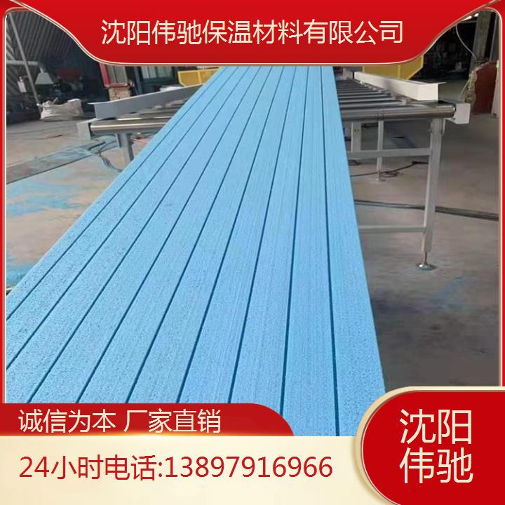 撫 順XPS擠塑板 手續(xù)規(guī)格全地暖保溫蓄熱性能優(yōu)異