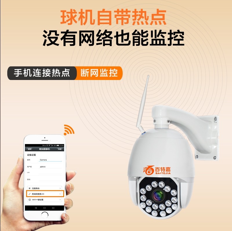 閬�(yu菐n)绋嬬洠(ji膩n)鎺� 鐩�(ji膩n)鎺�?c谩i)z鍍忎竴楂旀(j墨)