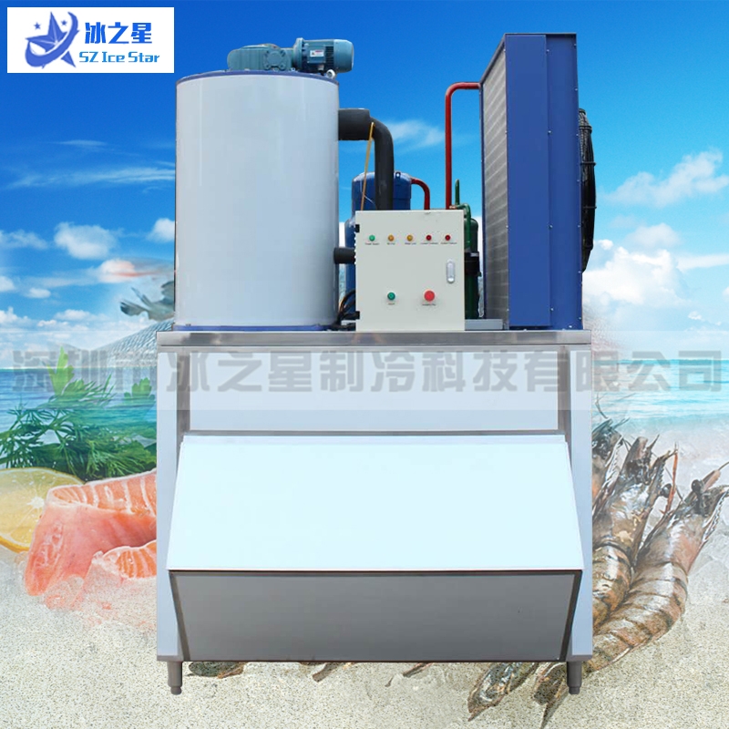 供應(yīng)3噸大型工業(yè)降溫片冰機(jī)/專業(yè)設(shè)計(jì)安裝片冰機(jī)廠家