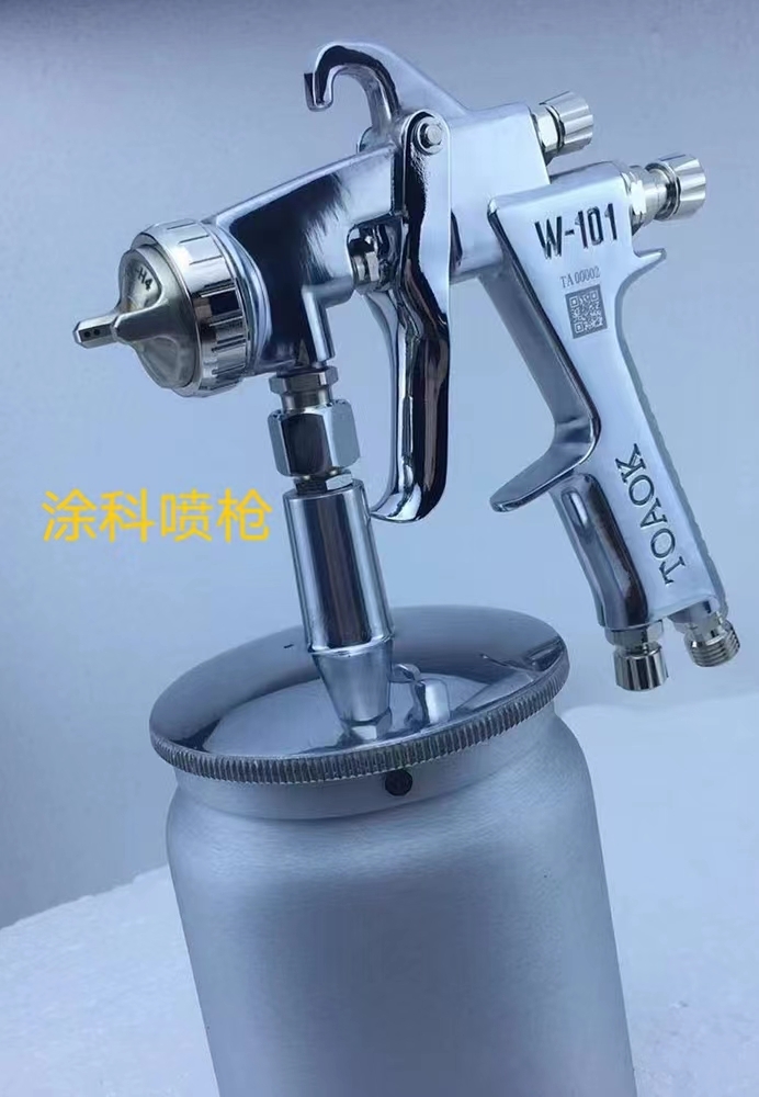 涂科汽車家具噴漆槍 高霧化油漆噴槍木工油漆噴槍