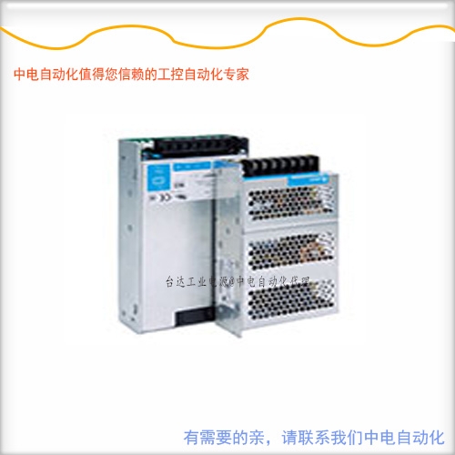 寤ｈタ宸ユキ(y猫)闆绘簮鐝�(xi脿n)璨≒MC-24V150W2AA