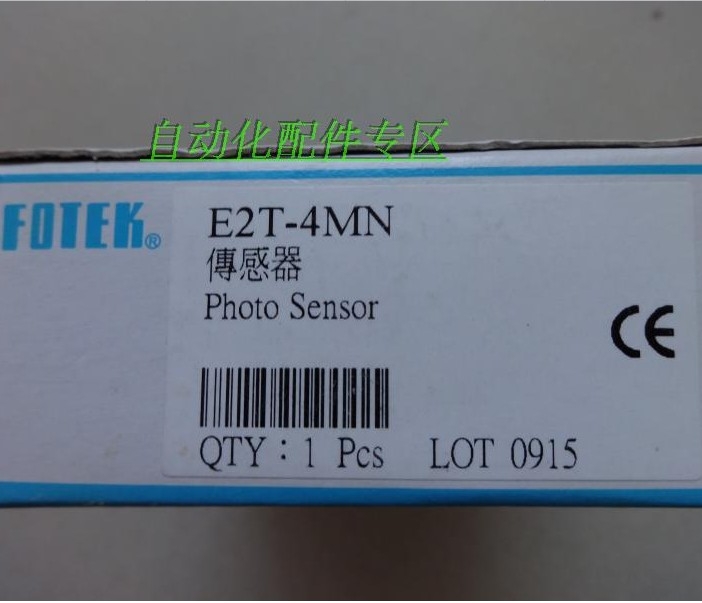 特價原裝數字顯示調節(jié)器晶體管C305GA000100停產了用C35TC0UA1000