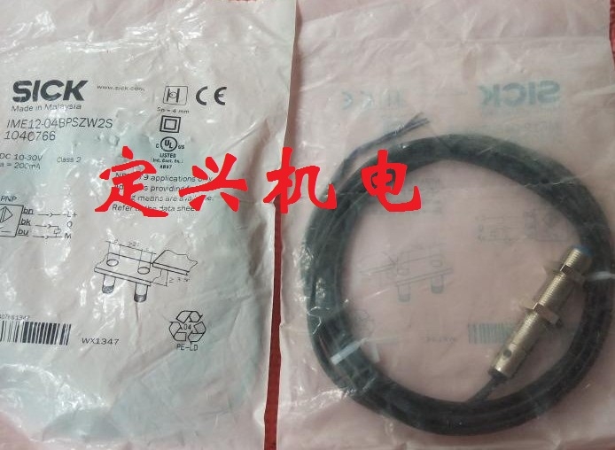 特價進口數字顯示調節(jié)器0-1000度C15TC0LA0300