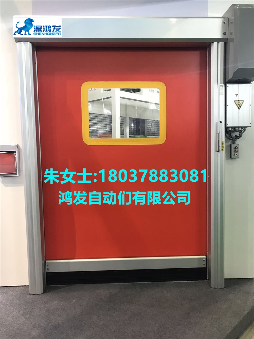 安陽化肥廠快速卷簾門最近價格表