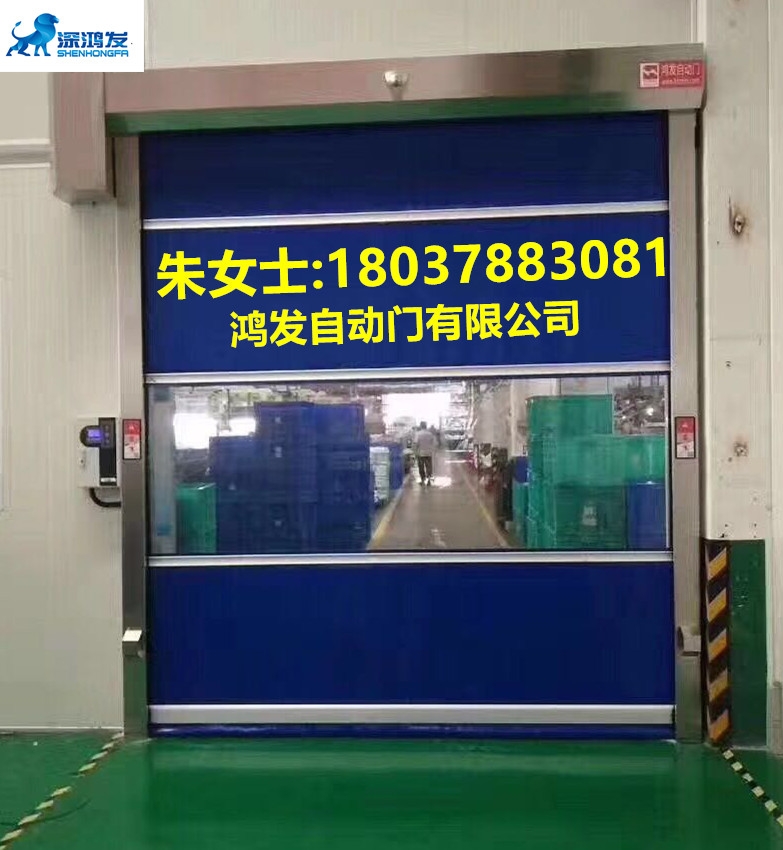 鄭州室內(nèi)物流通道快速自動(dòng)卷簾門(mén)全國(guó)上門(mén)安裝