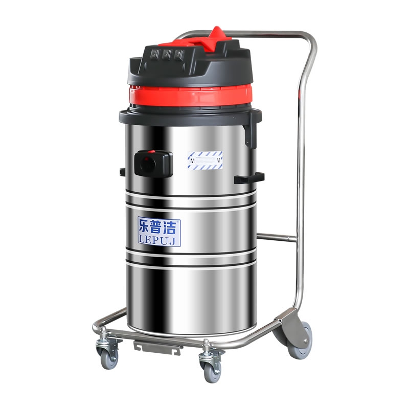 樂普潔工業(yè)吸塵器手持式裝修用桶式80L干濕兩用吸塵器