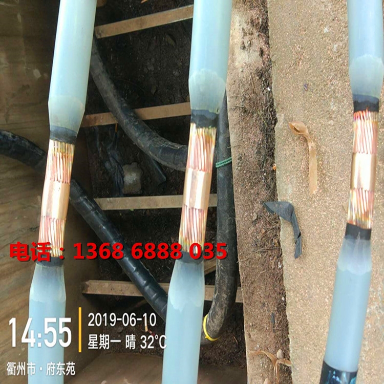 10KV銅熔接頭廠家 電纜中間熔接頭  電纜熔接頭