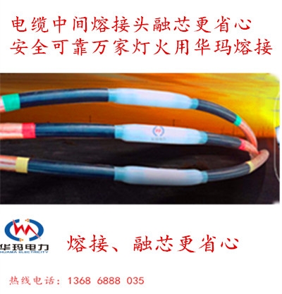 闆荤簻鐔旀帴闋畨瑁濆埗浣� 閰嶄欢鐢熺敘(ch菐n)閵峰敭 闆荤簻鐔旀帴瑷倷渚涙噳