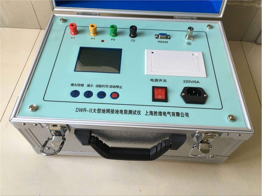 龍崗儀器校準(zhǔn)