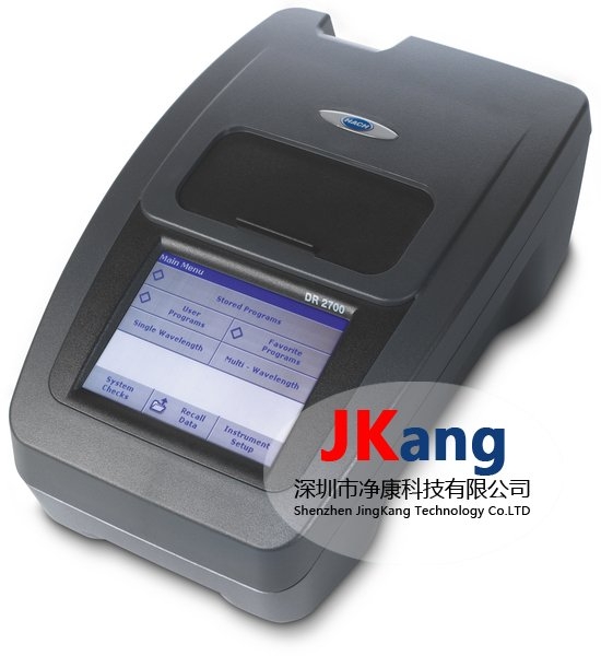 HACH DR2700便攜式分光光度計(jì)