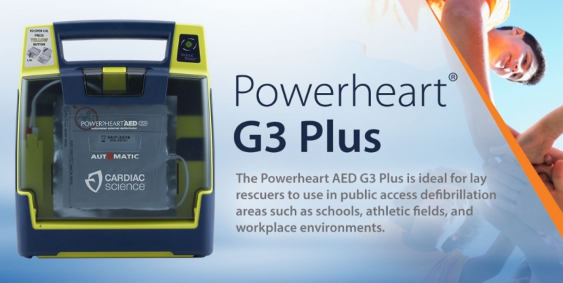 美國心科除顫儀Powerheart AED G3 Automatic