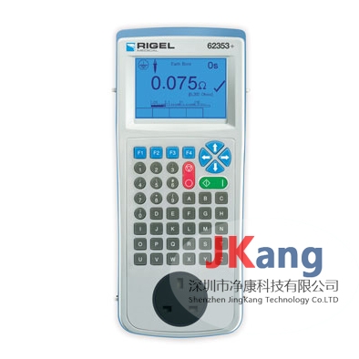 Rigel 62353+電氣安全分析儀,62353+電氣安全檢測(cè)儀