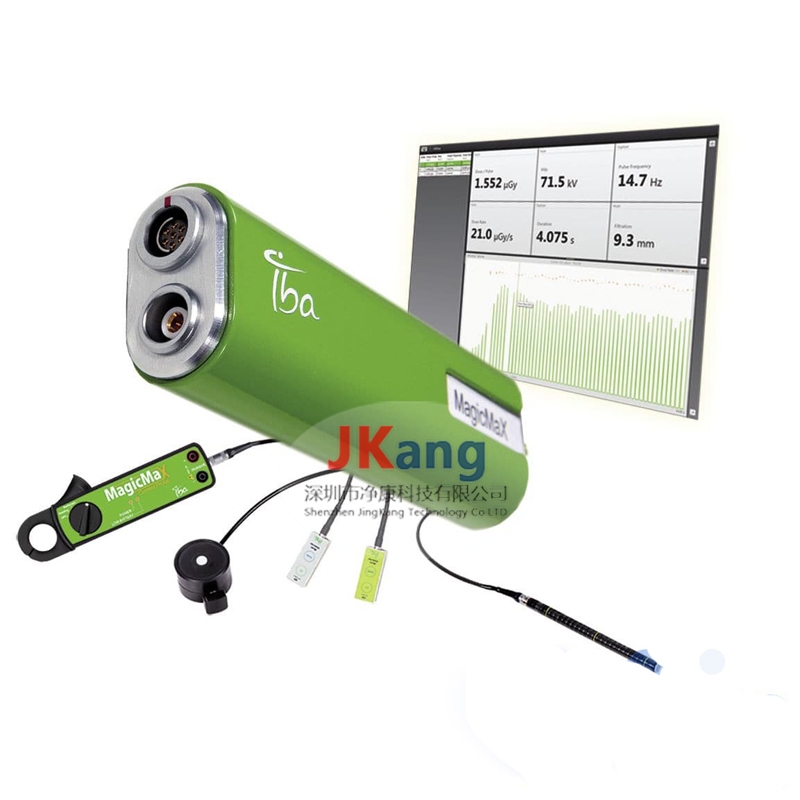MagicMax Universal X射線分析儀