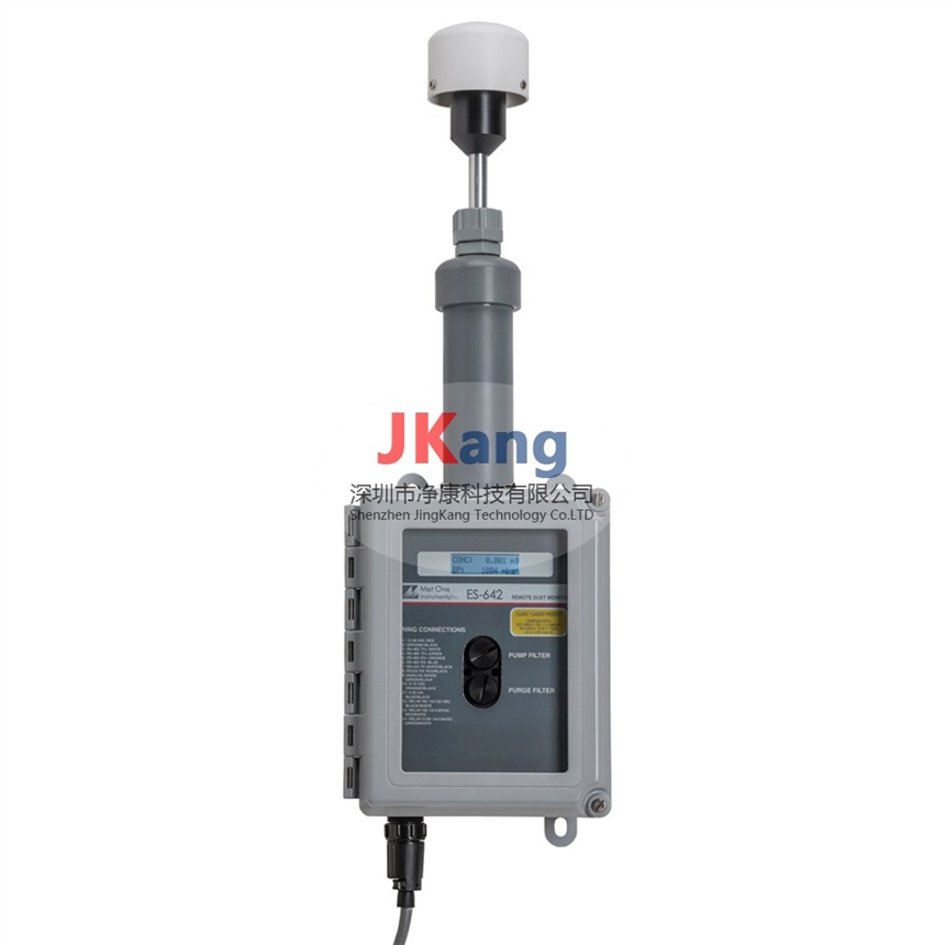 Metone ES-642遠(yuǎn)程粉塵監(jiān)測儀,ES-642粉塵儀,Metone ES-642移