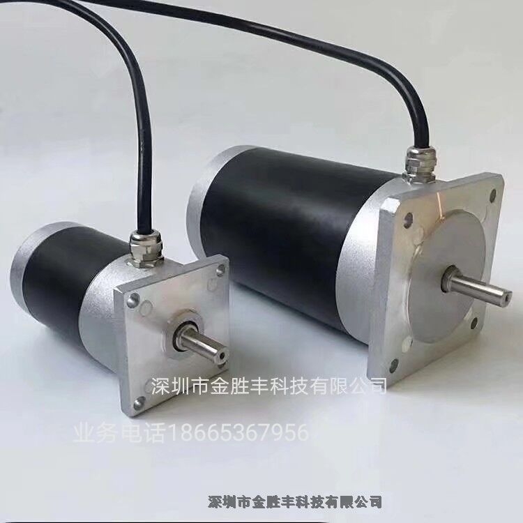 防水IP67直流私服電機(jī)、防水IP67直流伺服馬達(dá)