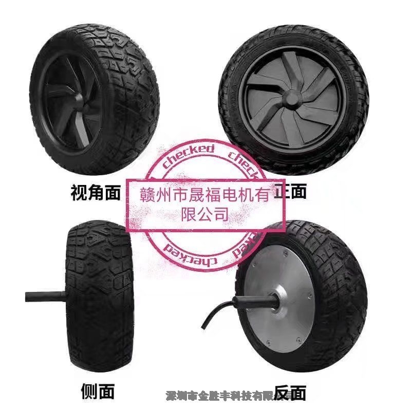 48V直流防爆輪轂電機(jī)-96V直流防爆輪轂電機(jī)-60V直流防爆輪轂電機(jī)廠家