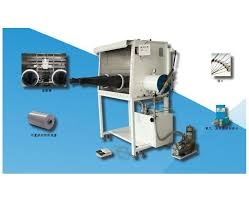 mbraun布勞恩德國(guó) Glovebox工作站 ISO-PRO-NANO	