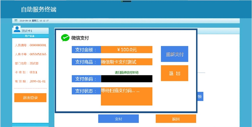 娓告▊鍫�(ch菐ng)浜鸿噳瑷�(j矛)鏅�(sh铆)鏀惰不(f猫i)涓夐杸宄� 娓告▊鍦掓巸纰兼绁ㄤ笁闁€宄�