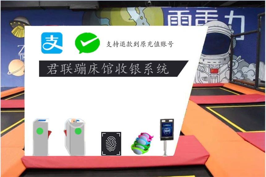 绫冪悆鍫存墜鐠�(hu谩n)鎺冪⒓闁€绁ㄧ郴绲�(t菕ng)閫氶亾 鎸夋檪鏀惰不