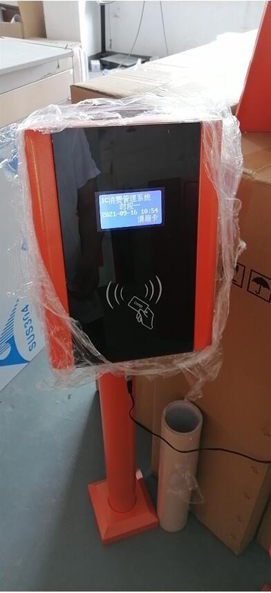杈�(n贸ng)鑾婃渻鍝′竴鍗￠€氬埛鍗″埛鍗¤▓娆＄郴绲�(t菕ng)娌冲寳
