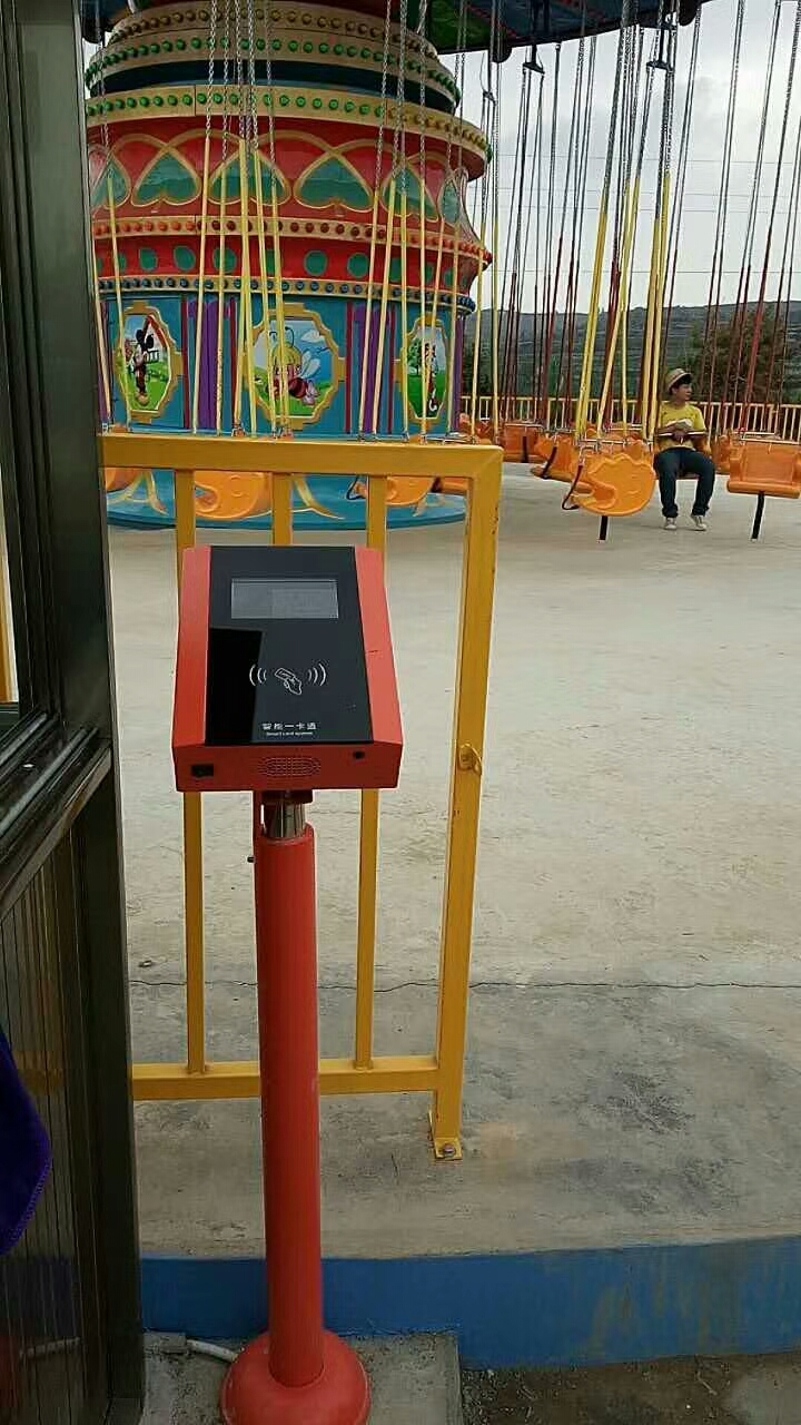 游樂園計時系統(tǒng)閘機檢票 樂園自助售票 一卡通手牌消費合肥