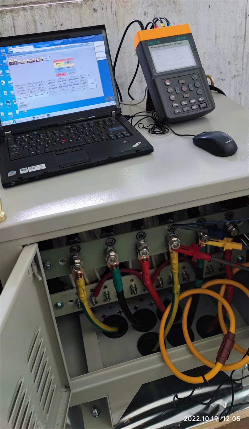 工廠400V三相電力節(jié)電器 低壓串聯(lián)節(jié)電設(shè)備銷售