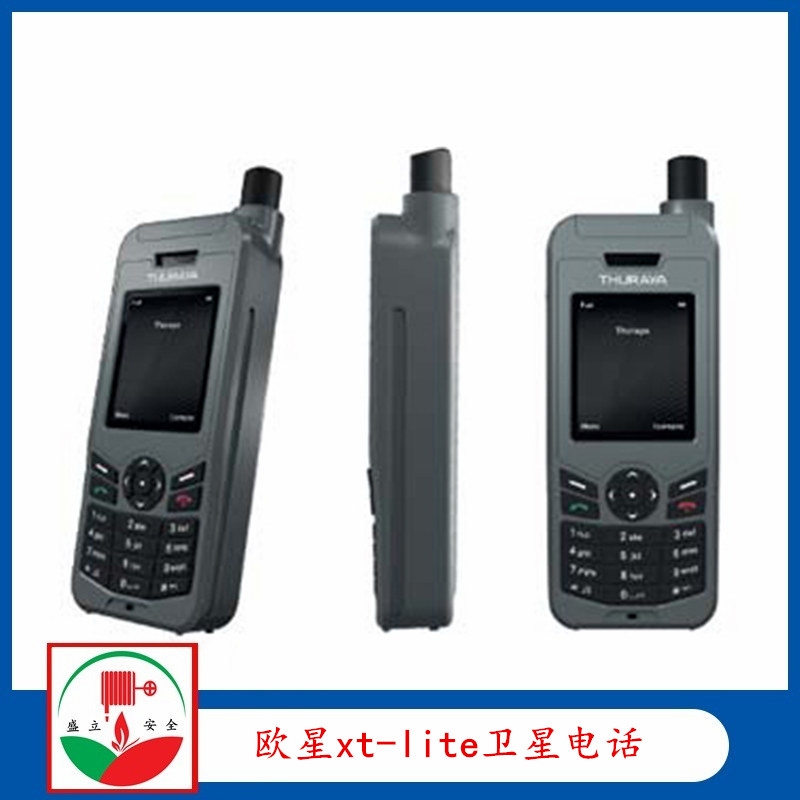 Thuraya 北斗衛(wèi)星手機   歐星xt-lite衛(wèi)星電話