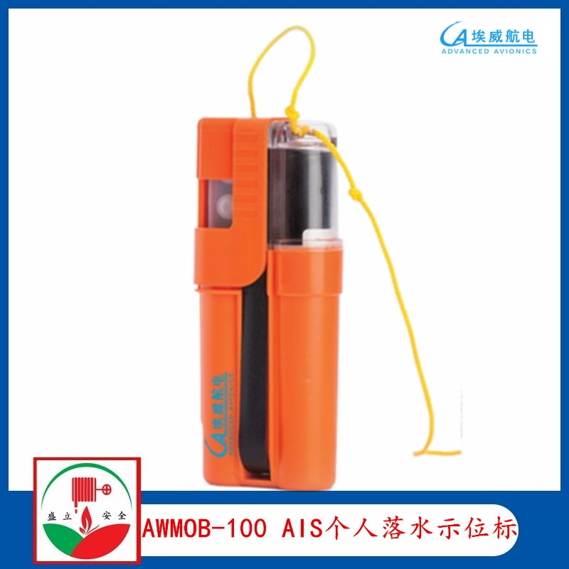 鍩冨▉AWMOB-100 AIS鍊嬩汉钀芥按绀轰綅妯�
