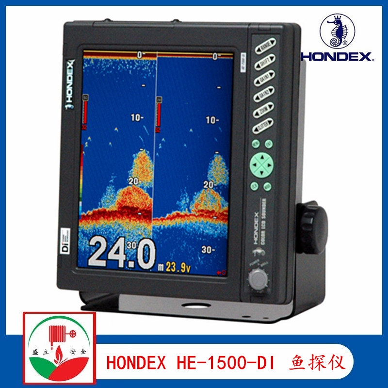 海馬HONDEX HE-1500-DI 15英寸顯示魚探儀