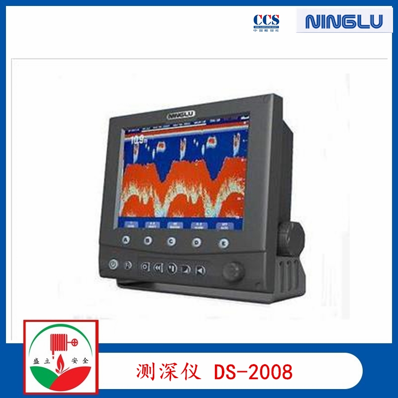 供應(yīng)寧祿DS-2008液晶導(dǎo)航測深儀 ccs證書