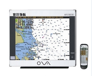 賽洋15寸 AIS9000-15 船舶自動識別系統(tǒng)
