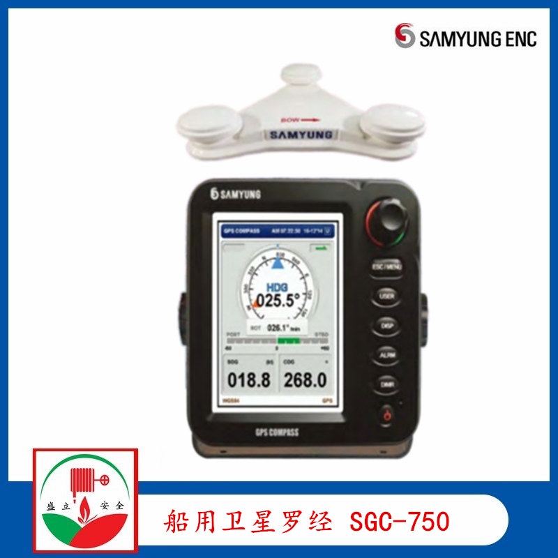 韓國(guó)三榮SUMYUNG 船用衛(wèi)星羅經(jīng) SGC-750 衛(wèi)星羅經(jīng)