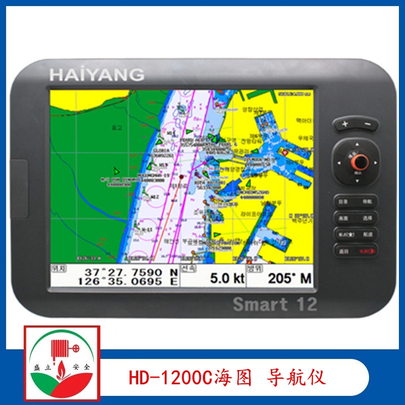 韓國(guó)海洋12寸 HD-1200C 二合一船用導(dǎo)航儀 海圖儀