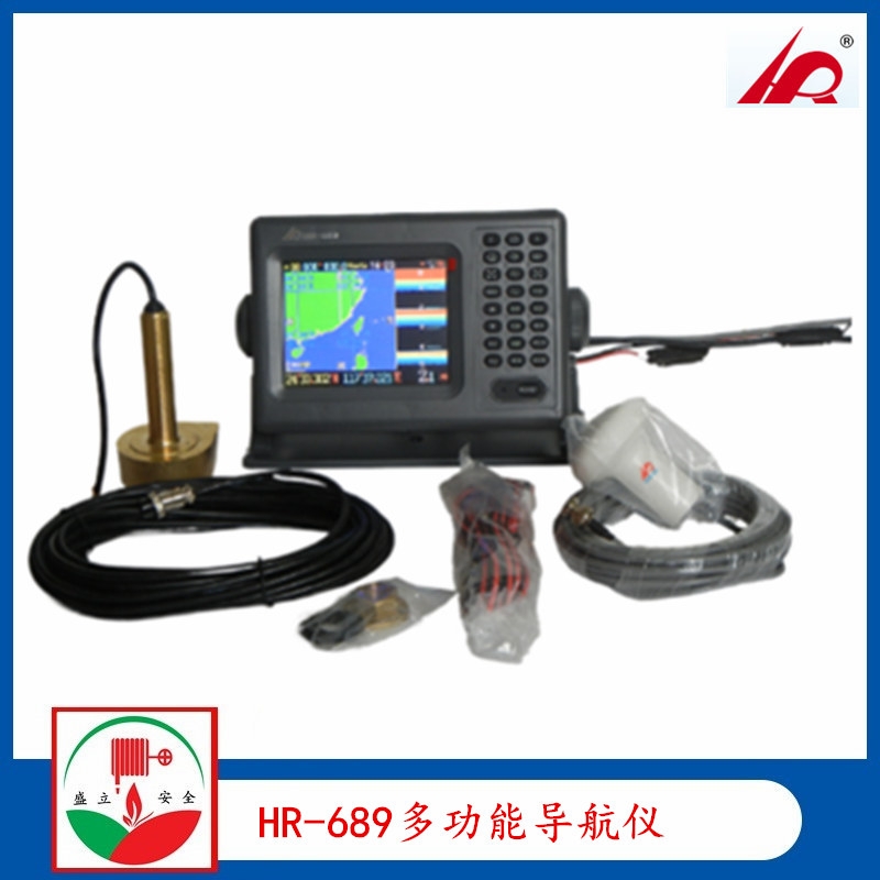 華潤HR-689型多功能船用三合一GPS導(dǎo)航儀魚探儀海圖機