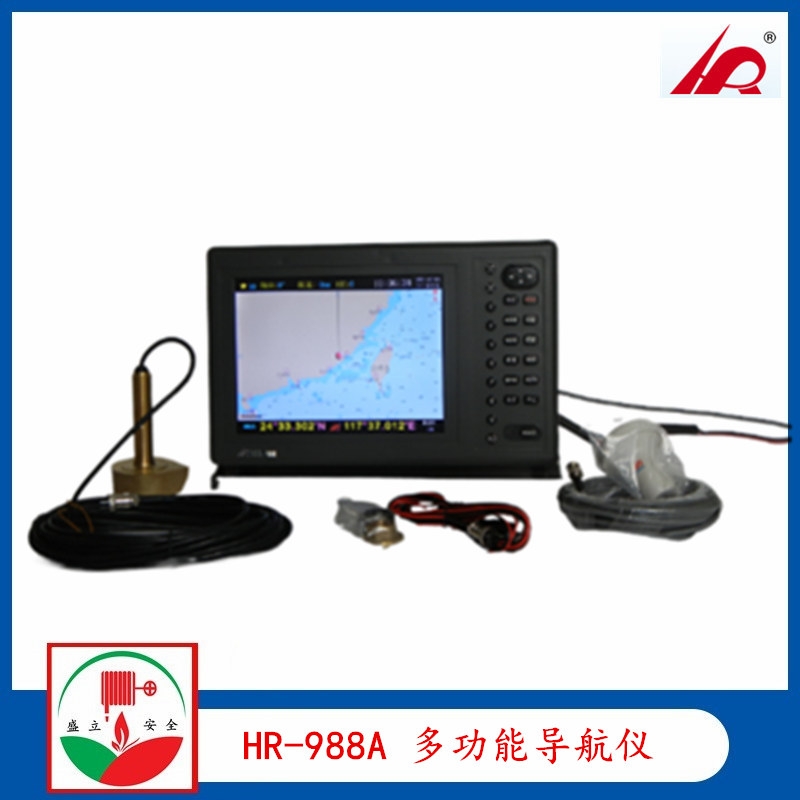 華潤HR-988A 船用AIS自動(dòng)識(shí)別系統(tǒng) 多功能導(dǎo)航儀
