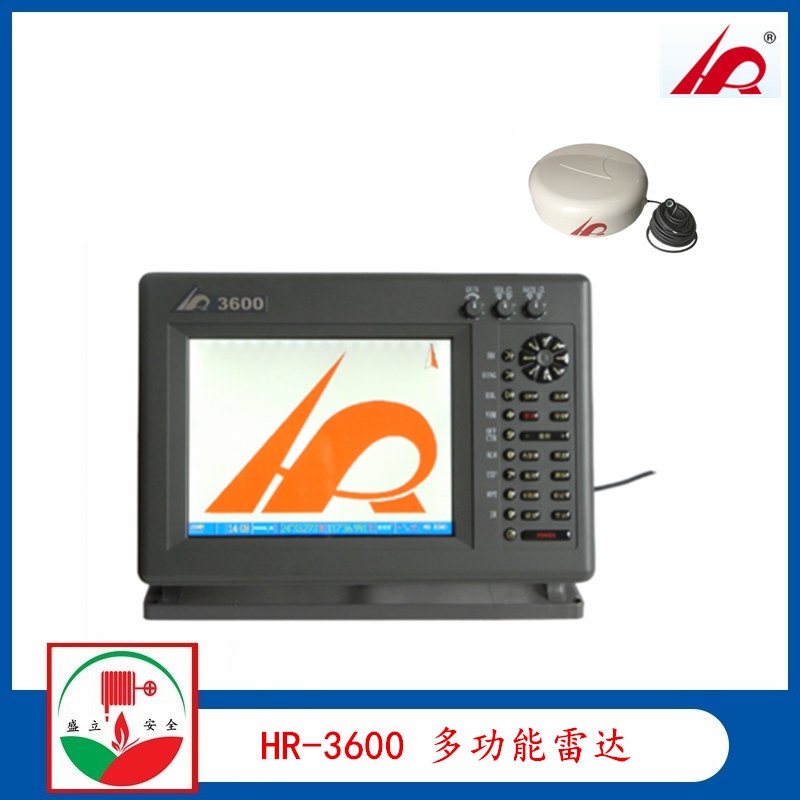 華潤(rùn)船用HR-3600多功能雷達(dá)10.4寸彩色液晶屏 GPS導(dǎo)航