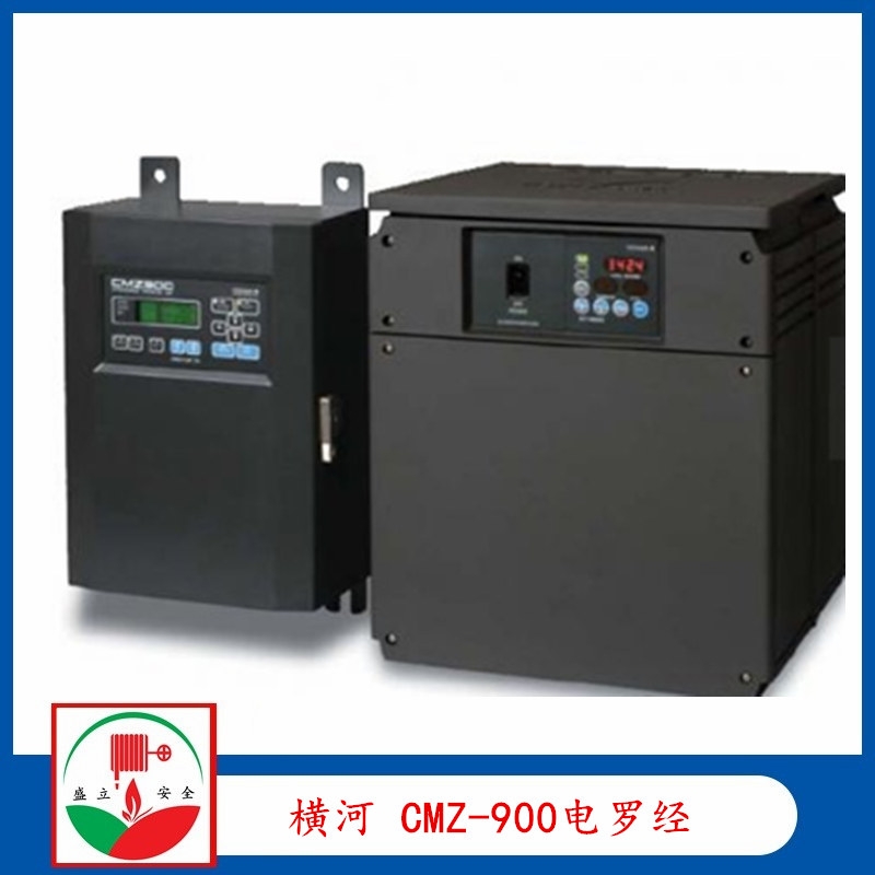 日本橫河 CMZ-900電羅經(jīng) 陀螺球 船用導航設備