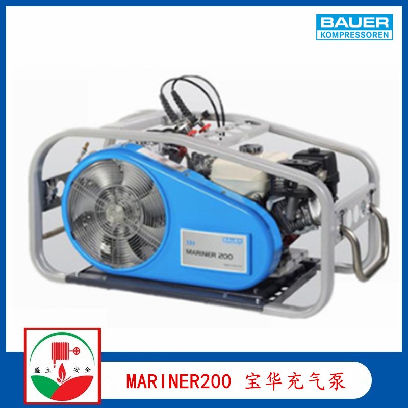 呼吸空氣壓縮機(jī) 寶華MARINER200便攜式充氣泵